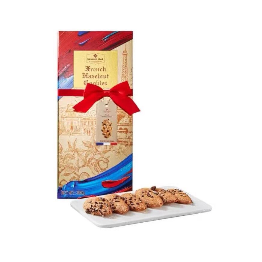 山姆MM法式可可榛子仁饼干360g法国进口零食糕点新年礼盒