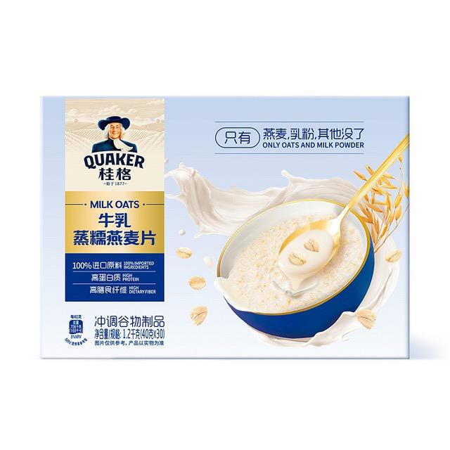山姆代购新西兰进口桂格QUAKER牛乳燕麦片1.2kg早餐速30包