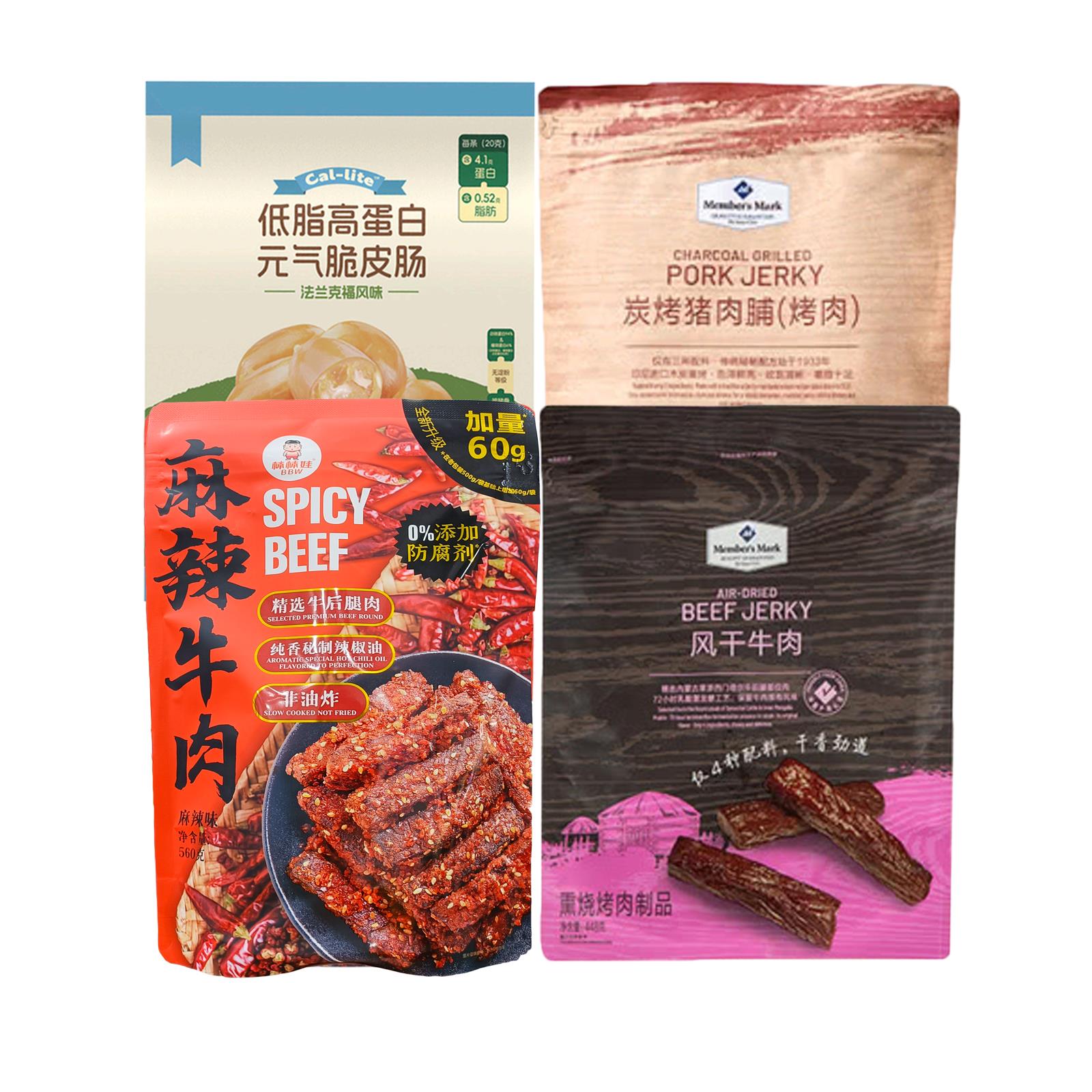 棒棒娃麻辣牛肉风干牛肉手撕干牛肉炭烤猪肉脯爆汁鸡胸肉肠零食