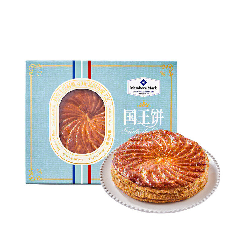 山姆季节限定新品MM国王饼酥 千层酥皮法国进口高端礼品盒