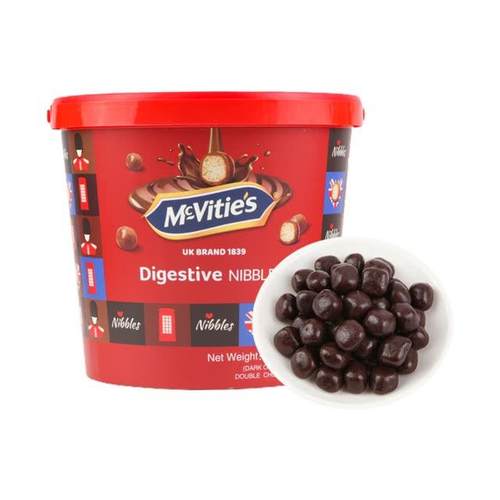 开市客山姆会员超市代购麦维他土耳其进口巧粒脆脆芯巧克力球804g