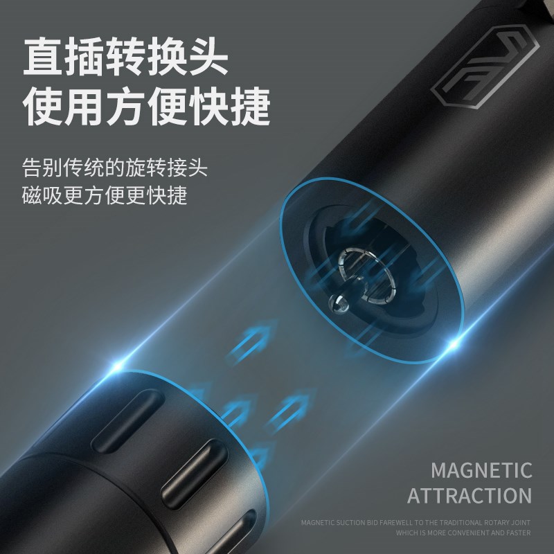 【OG雕捷联名】北京强子纹身器材SAO纹身机直R驱刺青笔割线打雾笔