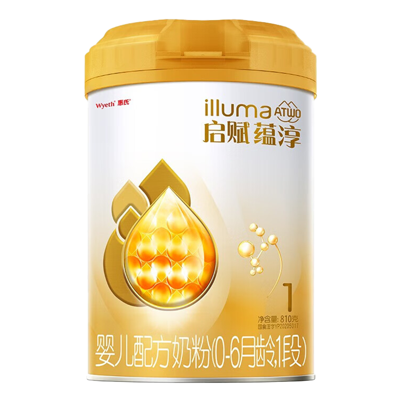 新国标启赋蕴淳1段810g/罐0-6个月一段新生儿奶粉官方旗舰店进口