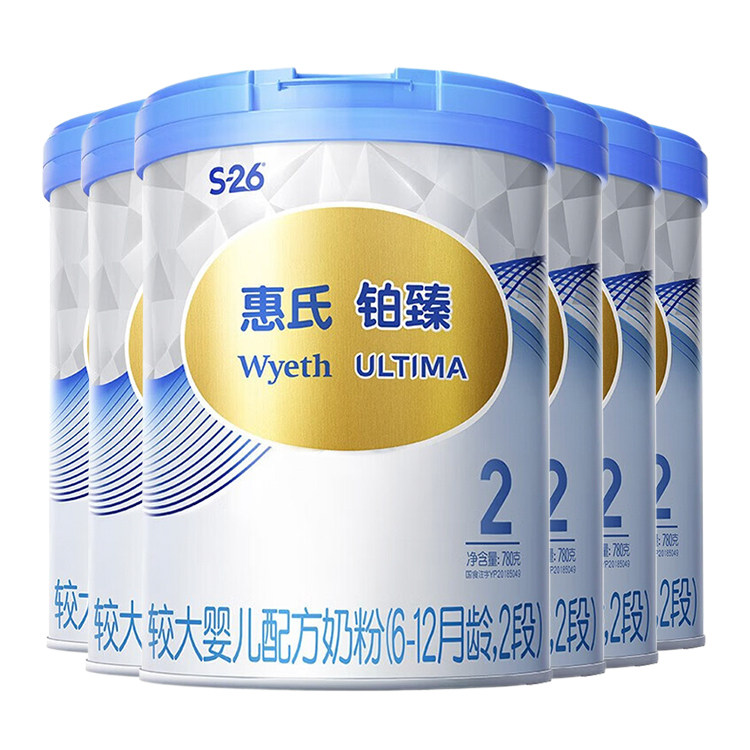 【官方旗舰】惠氏启赋S26铂臻2段6-12月婴儿营养配方奶粉780g*6罐