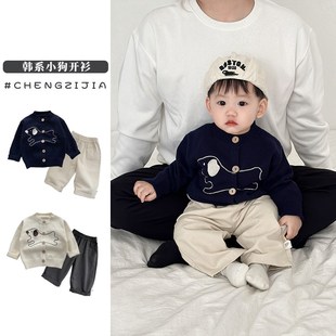 子女宝宝时髦衣服 毛衣外套帅气百搭裤 男童春秋套装 婴儿洋气针织衫