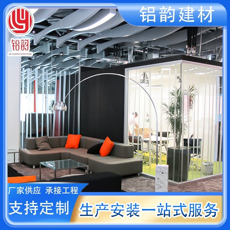 铝方通格栅天花格栅型材铝韵外墙铝方通商场艺术木纹天花图片