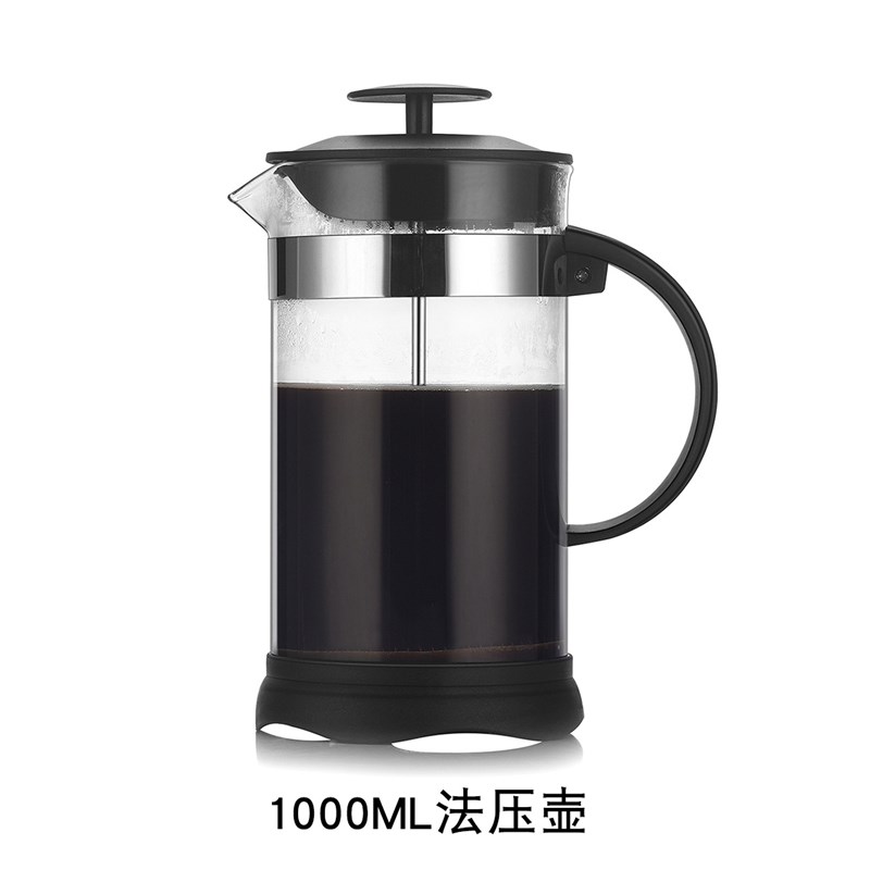 【定制LOGO】玻璃法压壶手冲咖啡器具家用过滤冲泡茶壶滤压咖啡壶