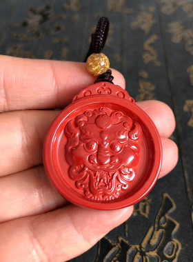 招财火神兽圆牌玉佩项链天然朱砂五行缺火补火护身吊坠送