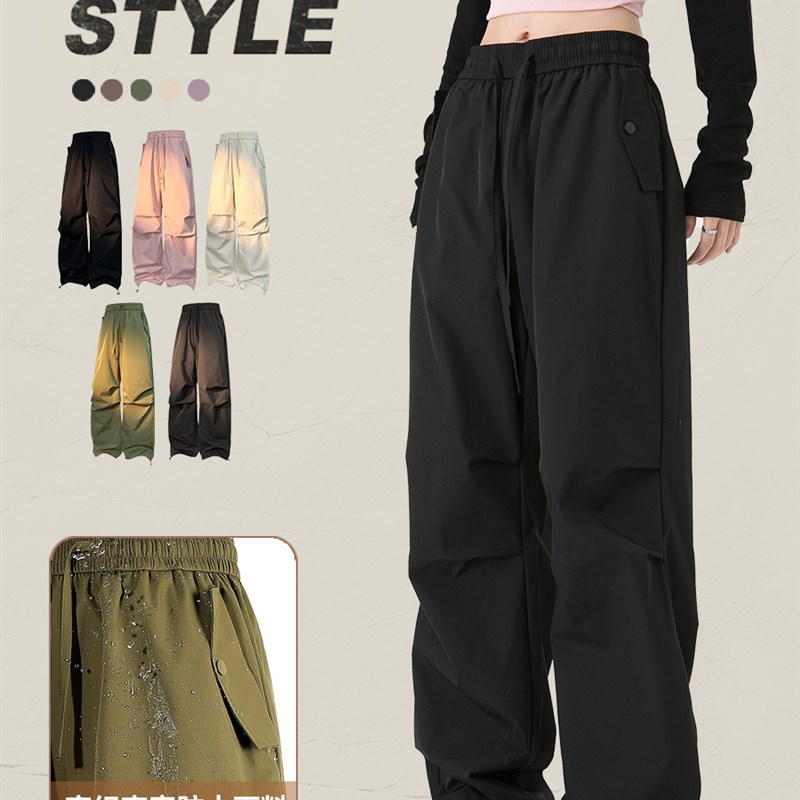 运动宽松户外冲锋裤男女春秋2024新款设计褶皱美式高街复古工装运