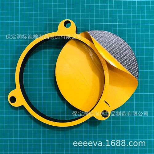火车照明灯双面贴不干胶胶垫黑色硅胶防尘胶垫18mm黄色网格胶垫