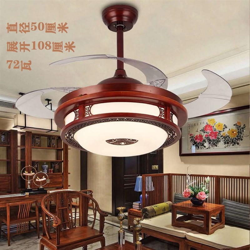 中式吊灯隐形风扇灯 吊扇灯 客厅灯具静音家用复古实木餐厅吸顶灯
