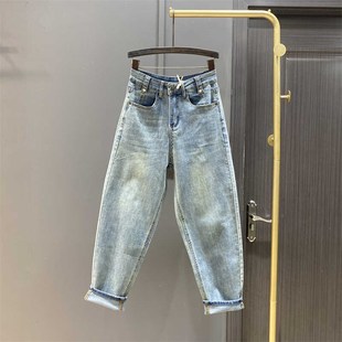 百搭复古显瘦宽松老爹裤 蓝色高腰牛仔哈伦裤 新款 2025春季 女萝卜裤