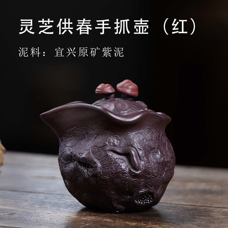 宜兴茶道配件手抓壶批发过滤全纯手工紫砂公道杯中式龟甲防烫盖碗