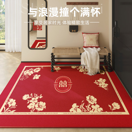 地垫入户门垫2024新款红色结z婚进门脚垫免洗可擦玄关防水防滑垫