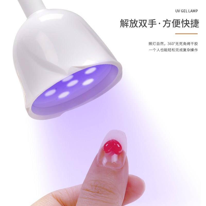 新款台式蓄电式玫瑰花光疗灯网红充电式白莲花美甲烤灯贴甲片专用