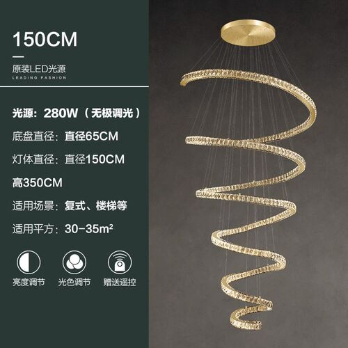 复式楼别墅楼梯灯轻奢大厅灯长吊灯艺术创意个性中空挑高水晶灯