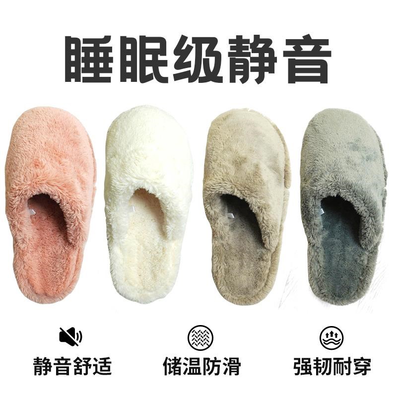 秋冬款拖鞋棉麻静音防滑保暖木地板室内居家简约男女款可机洗棉拖