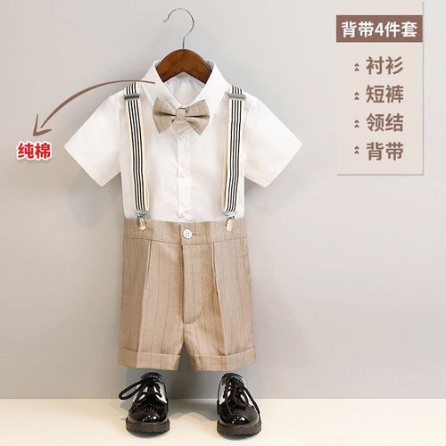 儿童西装男童短袖背带裤马甲套装男宝周岁礼服花童西服主持演出服