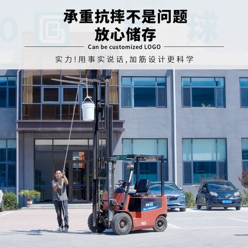 20公斤塑料桶美式涂料桶PP材质易开盖可印刷肥料桶膜内贴胶桶生产