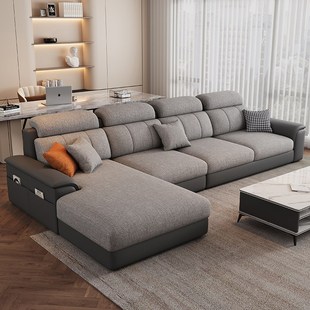 新款 棉麻布艺沙发可拆洗简约现代客厅小户型贵妃转角皮布组合沙发