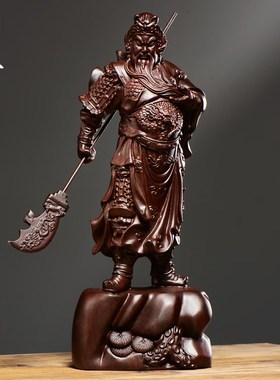 黑檀木雕关公摆件红木武财神客厅佛像家居装饰店铺开业送礼工艺品