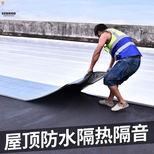 防隔热岩棉板隔音板房屋大货车隔热D保温棉耐高温隔热板顶楼防雨