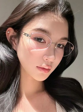 404的店韩版金属n椭圆半框眼镜智感凹造型时髦斯文气质男女素颜