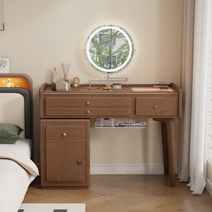 新款 中古风梳妆台书桌二合一简约胡桃木伸缩化妆桌卧室桌子收纳柜