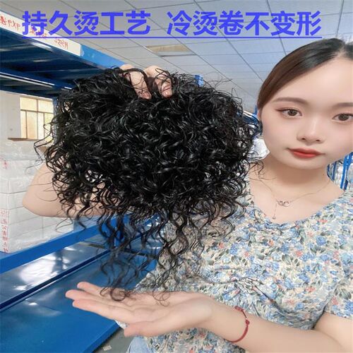 假发女片头顶补发片真发无痕自然前额蓬松轻薄遮白发小卷发补发片