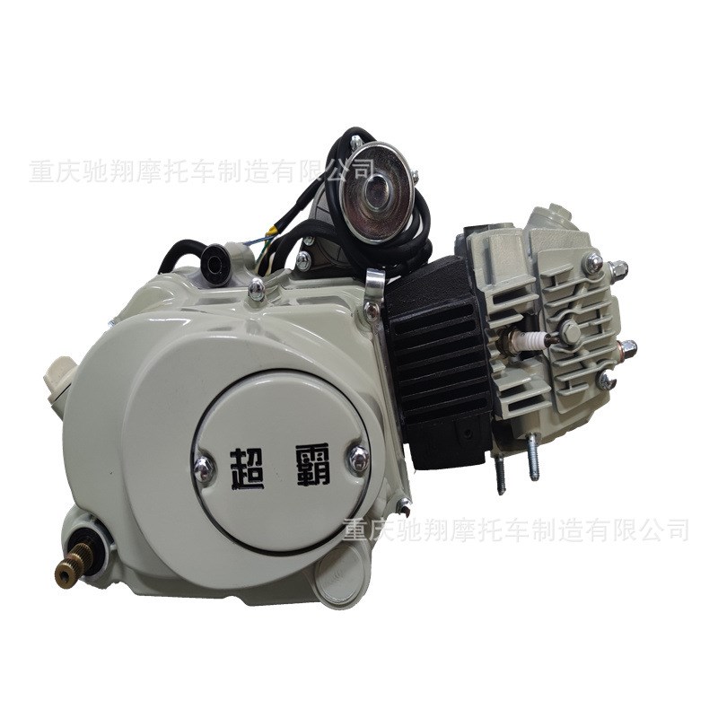 卧式125风冷发动机 弯梁三轮车摩托车发动机总成机头