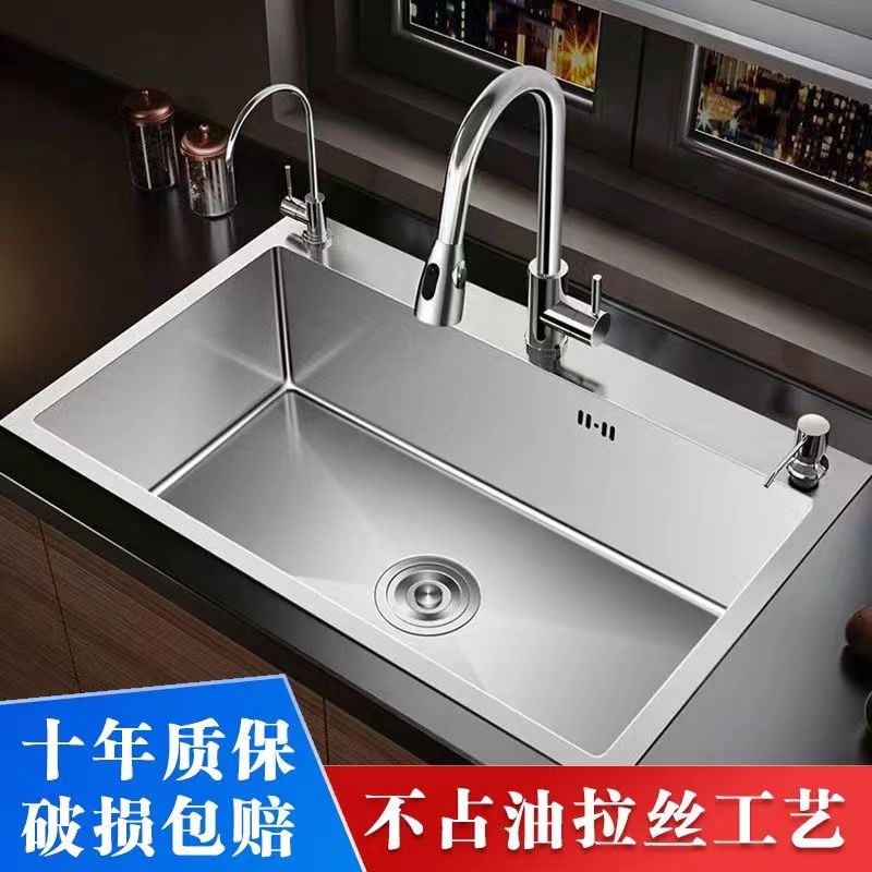 不锈钢304水槽单槽三孔加厚洗菜盆厨房洗碗池德国工艺不沾油