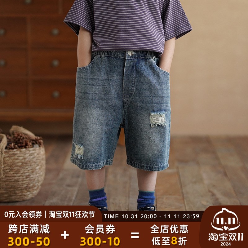砚台家童装男童破洞牛仔短裤儿童装裤子宝宝中裤S五七分裤小童夏