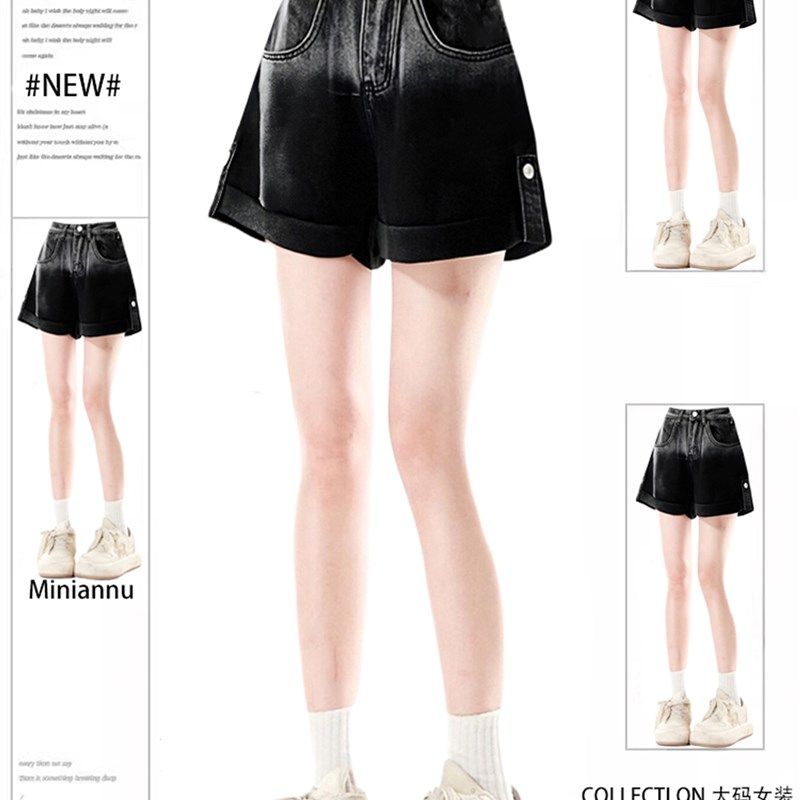 300斤特大码黑色百搭渐变色牛仔短裤女胖mm学生遮胯显瘦a字热裤子