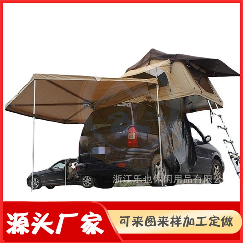 270度免搭速开扇形车边帐 车载帐篷天幕 户外遮阳棚 源头厂家