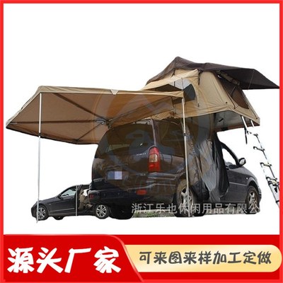 270度免搭速开扇形车边帐 车载帐篷天幕 户外遮阳棚 源头厂家