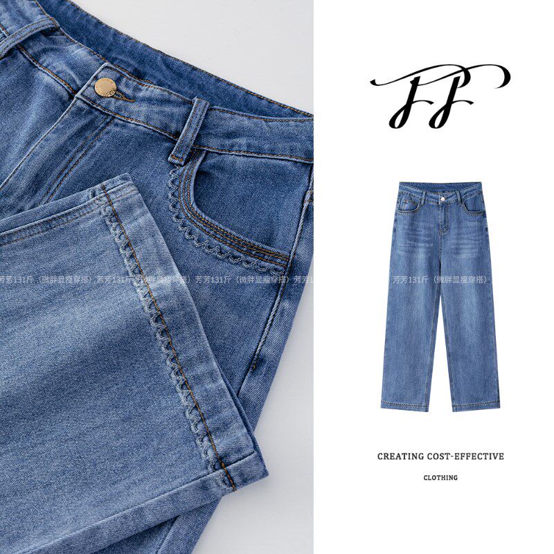 夏季新款格调花边绣花工艺薄款九分牛仔裤蓝色法棍裤裤女F3070
