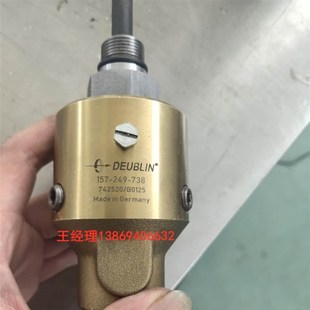 257 031 048877旋转接头H107 157 207705 738921 056 议价 016