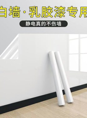 厨房防油防高温贴纸静电墙贴灶台油烟机瓷砖墙面防水防火贴膜墙纸