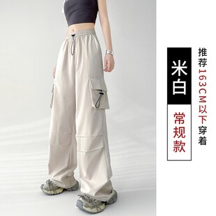 美式冲锋纸袋裤女夏高腰登山运动阔腿裤子宽松复古休闲伞兵工装裤