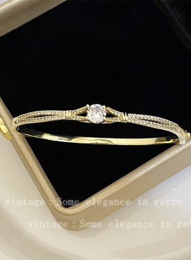 时尚轻奢满钻锆石手镯爆闪高级感小众设计感气质百搭个性手链手饰