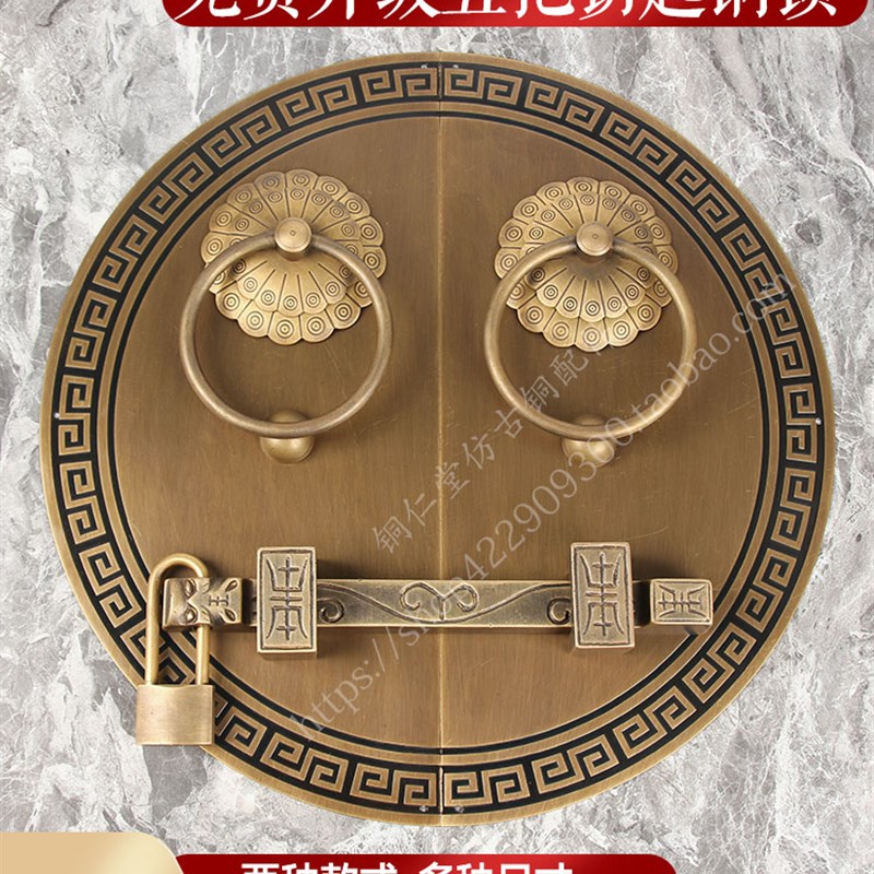 纯铜仿古大门铜拉手中式古典农村大门铁门全铜门环门栓木门把手