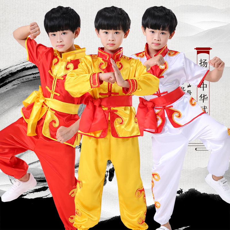 新款儿童演出服武术服小学生x短B长袖男女舞龙舞狮腰鼓中国功夫打
