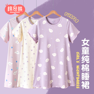 女童睡裙纯棉夏季薄款睡衣儿童2023新款女孩公主风花边短袖家居服