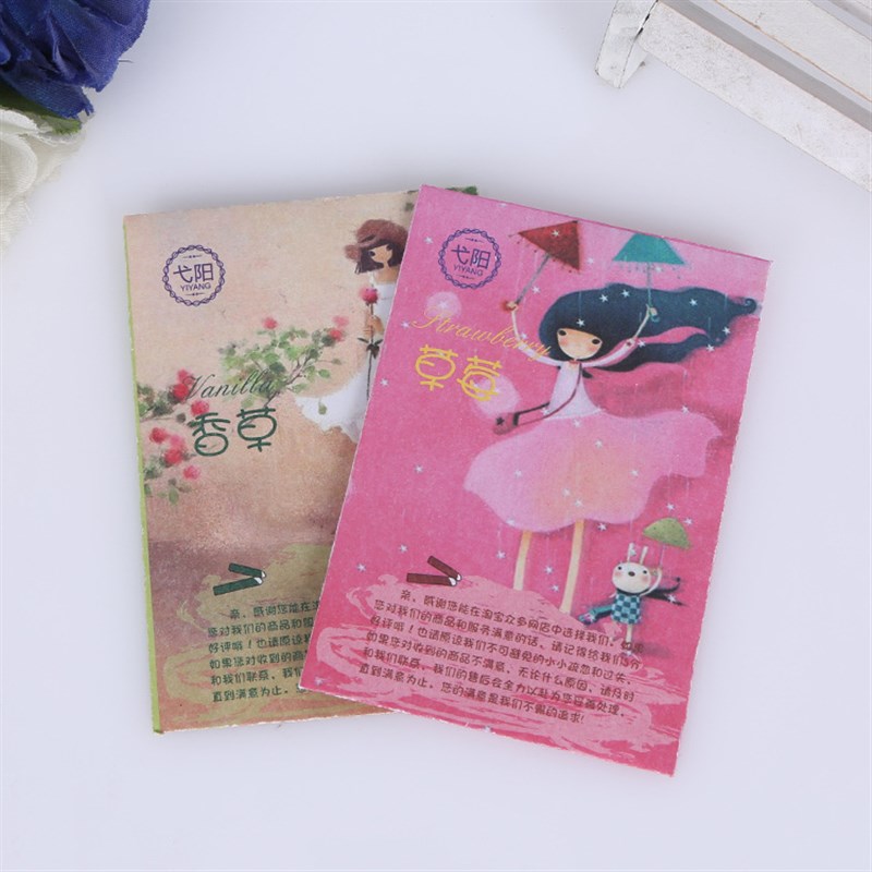 源头工厂 定制创意白卡纸或复古牛皮纸材料 纽扣纸袋