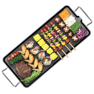 折扣价 加厚轻烟不粘电u烤盘家用多功能电烧烤炉便携肉串烧烤