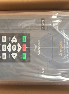 四方变频器 E580i-4T2500G/4T2800P E580-4T2800G/4T3150P拍前询