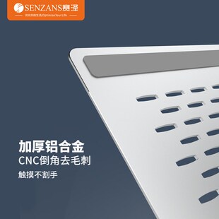 铝合金笔记本电脑支架升降任意角度调节人体工程学单臂抬高散热架