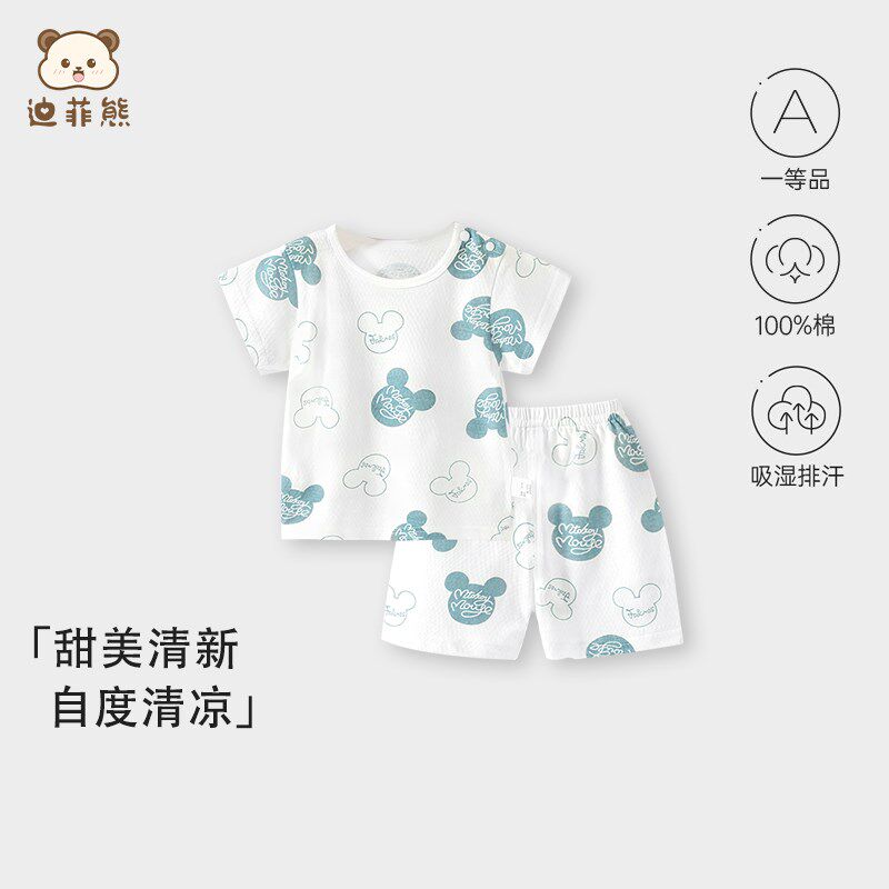 婴儿短袖短裤分体套装2025夏季薄款宝宝纯棉居家衣服裤子两件套
