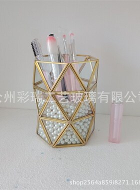 玻璃花房几何 化妆笔收纳桶 复古铜玻璃刷具筒  美妆刷筒 插花瓶