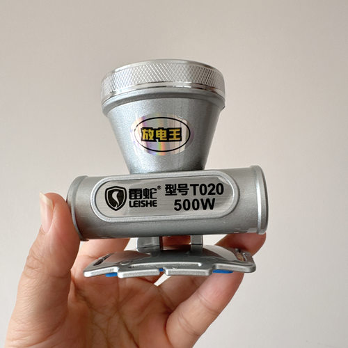 雷蛇-T020强光锂电头灯led头戴式远射充电式夜钓鱼灯户外防水头灯